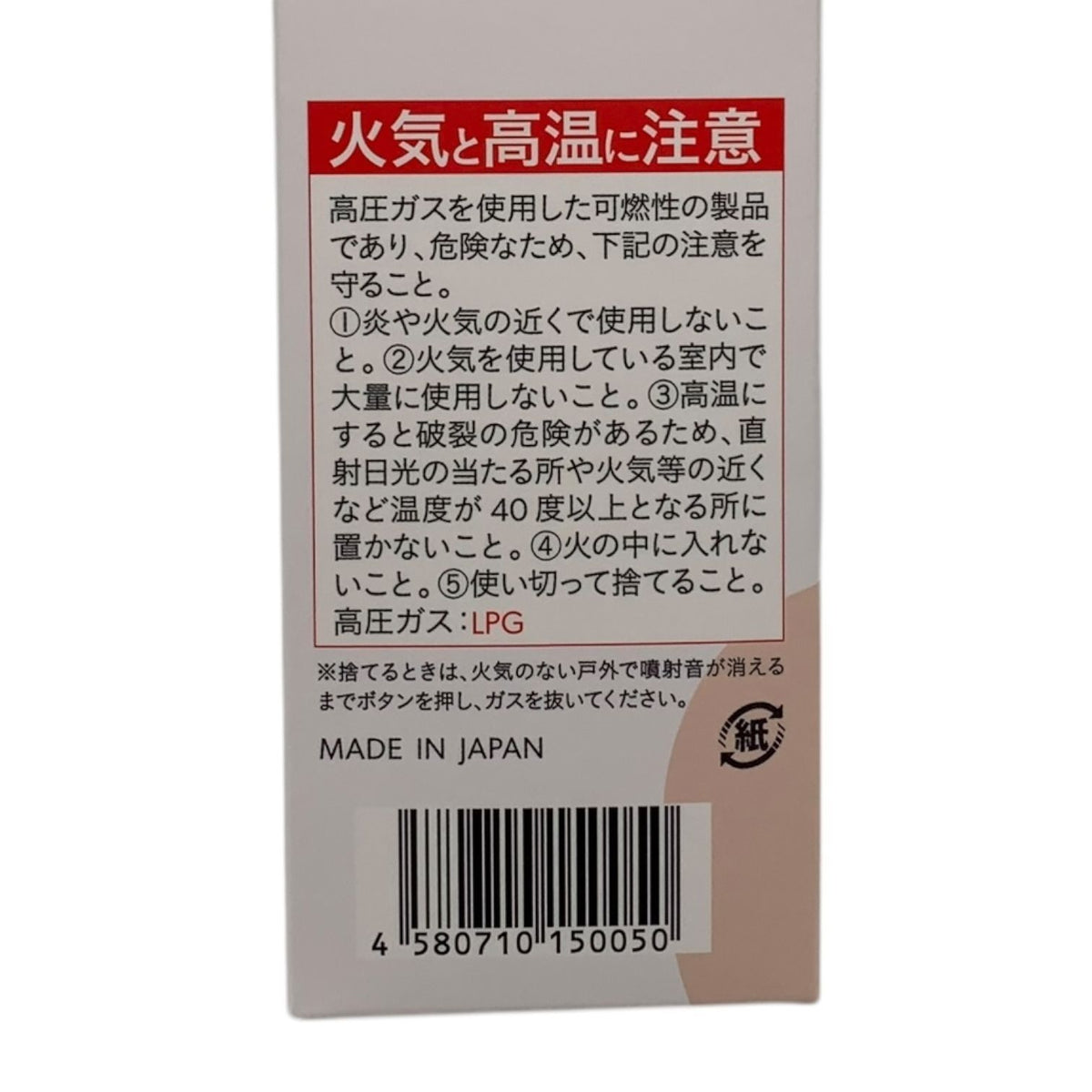 b.ris (ビーリス) エアリーカラーリングフォーム 80g #ダークブラウン