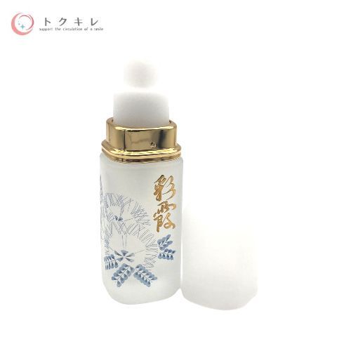 オッペン化粧品 薬用 妙 彩霞 30mL
