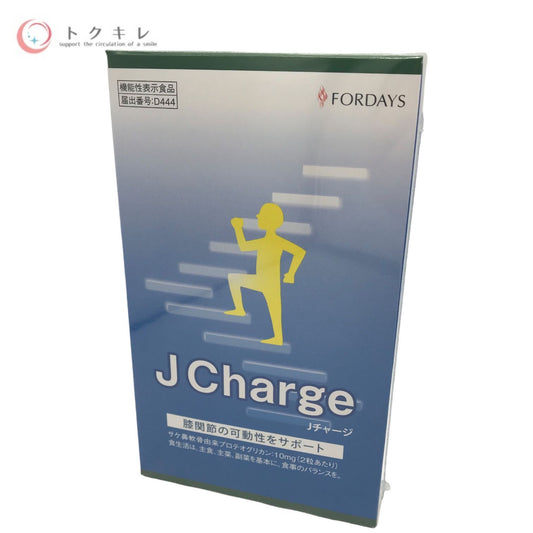 フォーデイズ Jチャージ 60粒