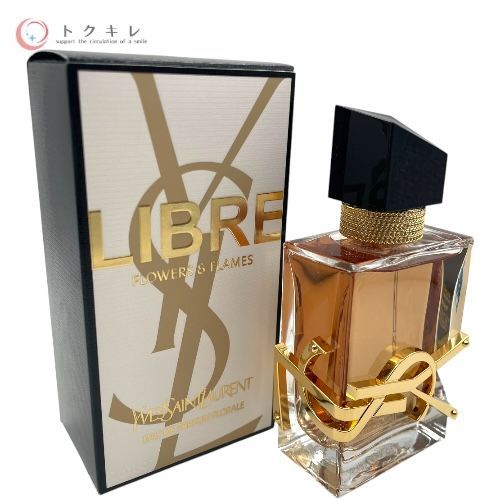 イヴ・サンローラン リブレ オーデパルファム フローラル 50ml 香水