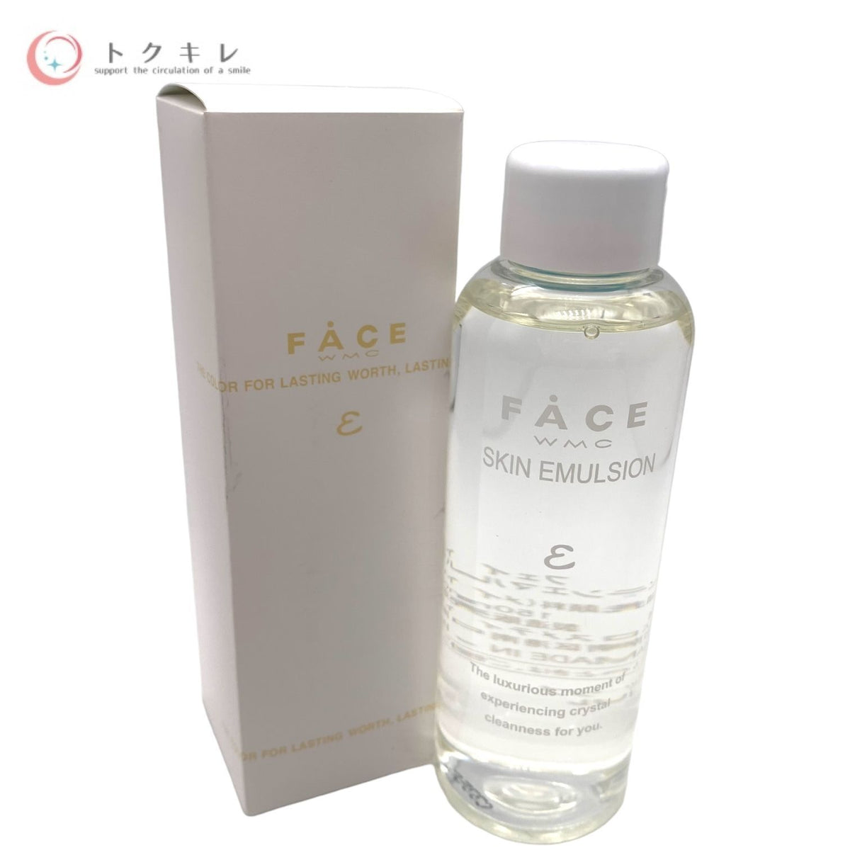 ワミレス フェイススキンエマルジョンε 〈洗顔料(メイク落とし) 〉150ml
