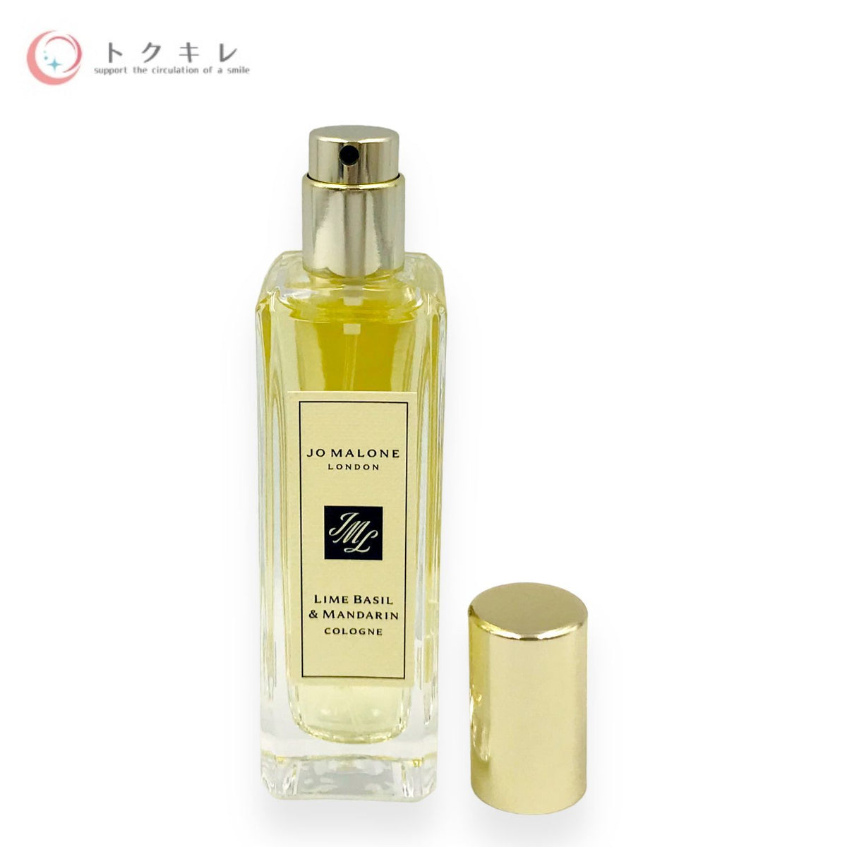 ジョー マローン ライム バジル ＆ マンダリン コロン 30ml