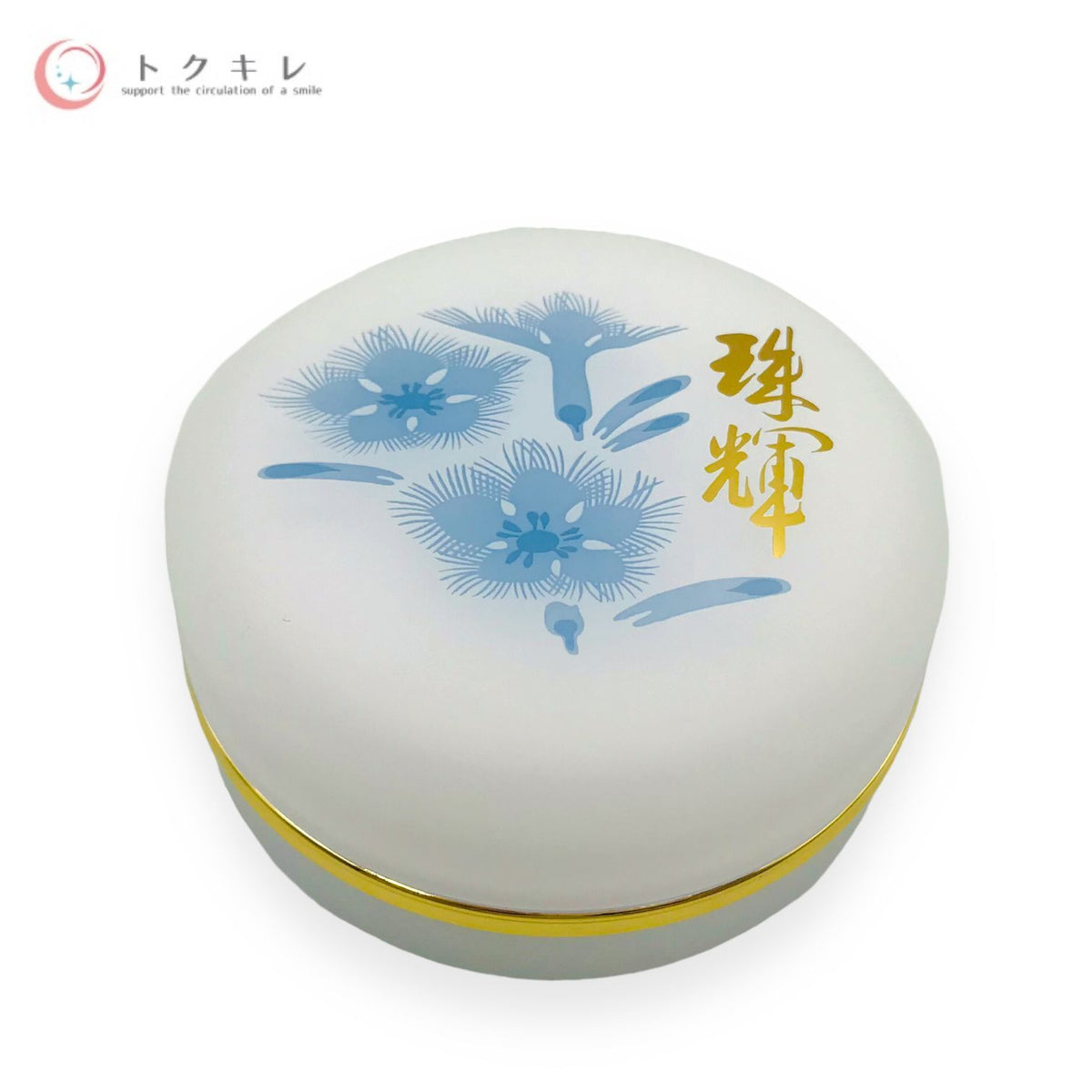 オッペン化粧品 薬用 妙 珠輝 (じゅこう) 80g