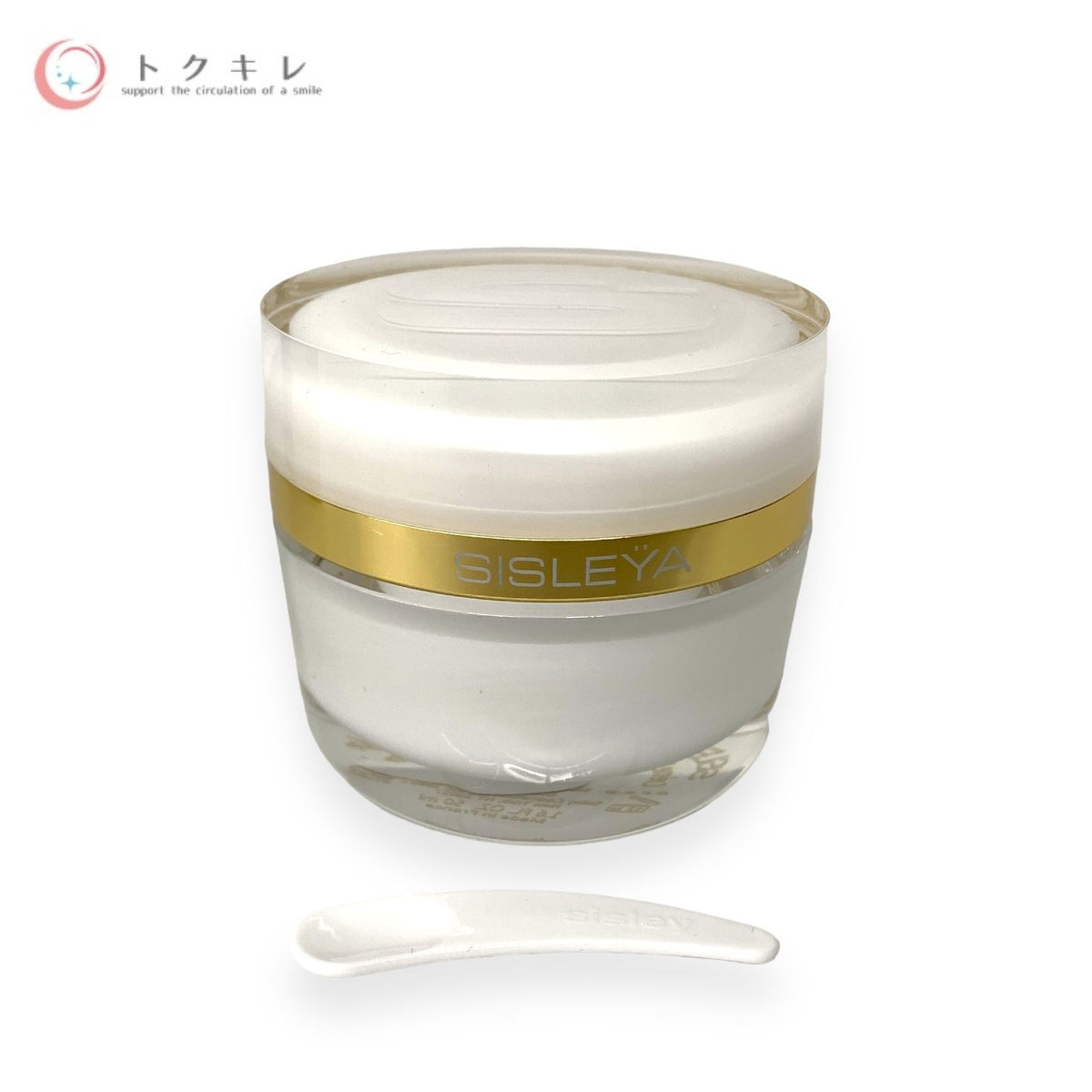 シスレー シスレイヤ インテグラル フレッシュ ジェル クリーム 50ml