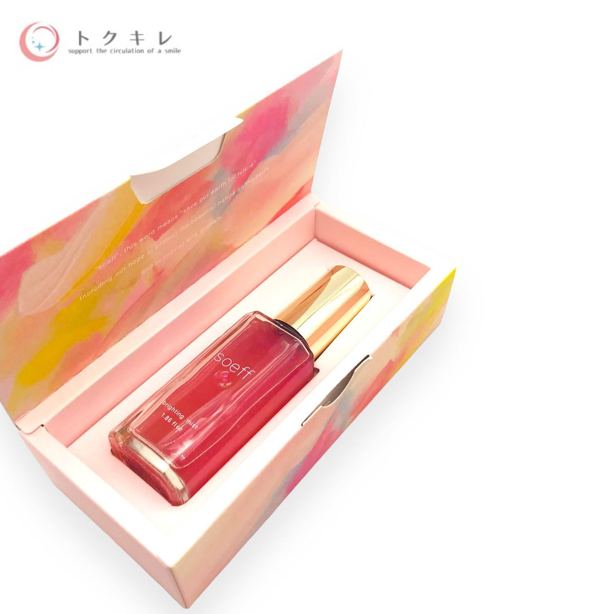 soeff (ソフ) ブライティングミスト M berry & musk 55ml