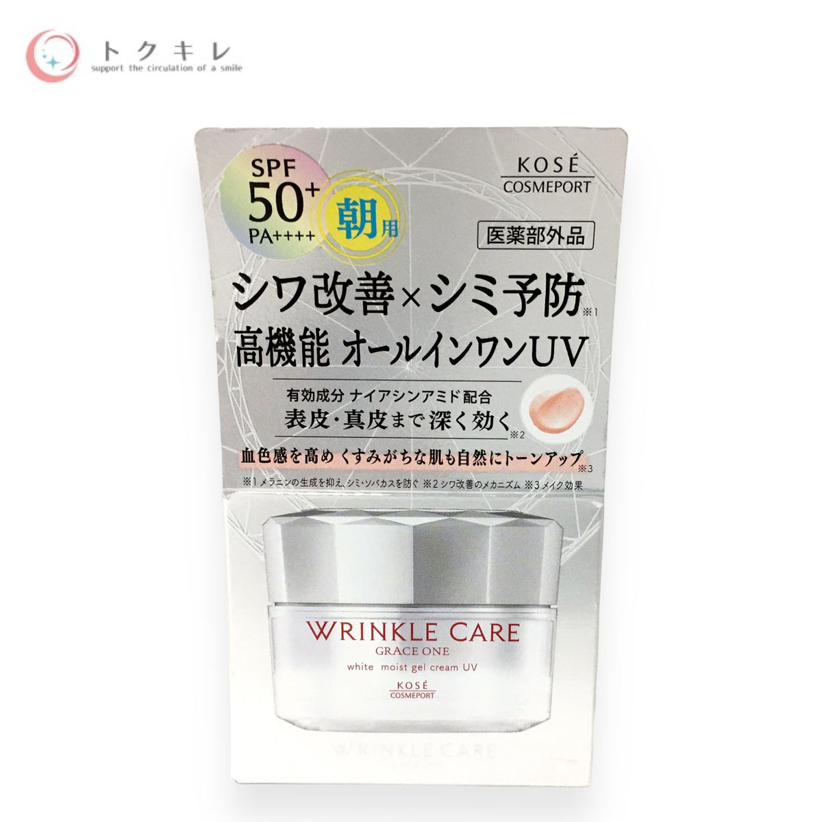 コーセー グレイスワン リンクルケア ホワイト モイストジェルクリーム UV 60g
