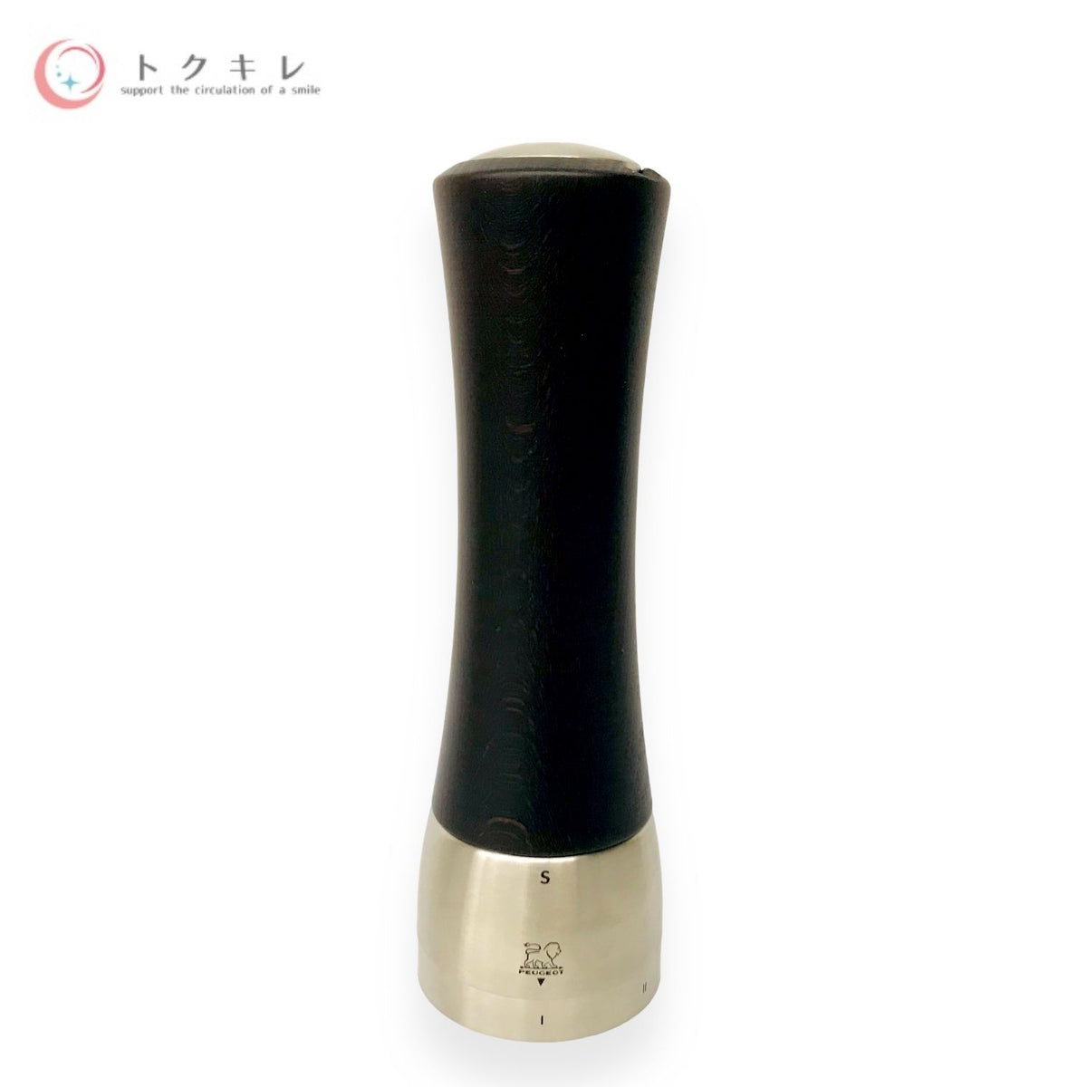 プジョー PEUGEOT ソルトミル 粗さ調節 容量120g・21cm 手動 岩塩 マグネット蓋 フランス製 マドラス 21cm 25236