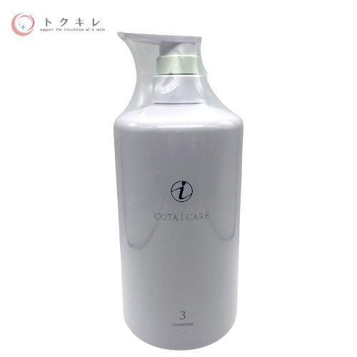 コタ アイ ケア トリートメント 3 (800ml)