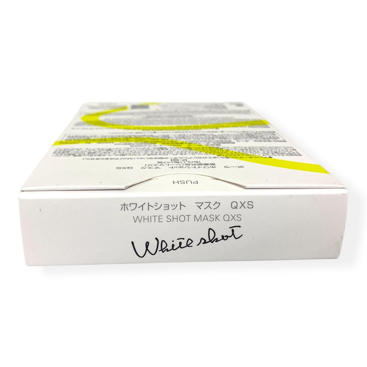 POLA (ポーラ) ホワイトショット マスク QXS 18ml (1枚) ×7包