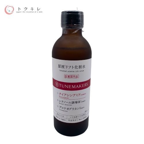 ラフラ・ジャパン チューンメーカーズ 原液リフト化粧水 120ml