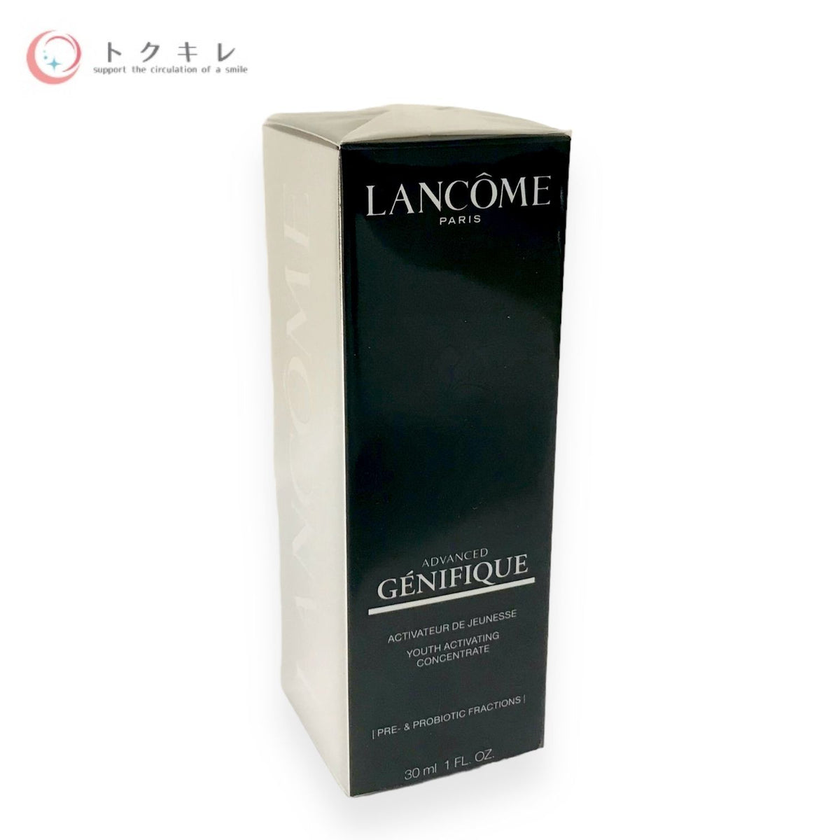 ランコム ジェニフィック アドバンスト N 30ml