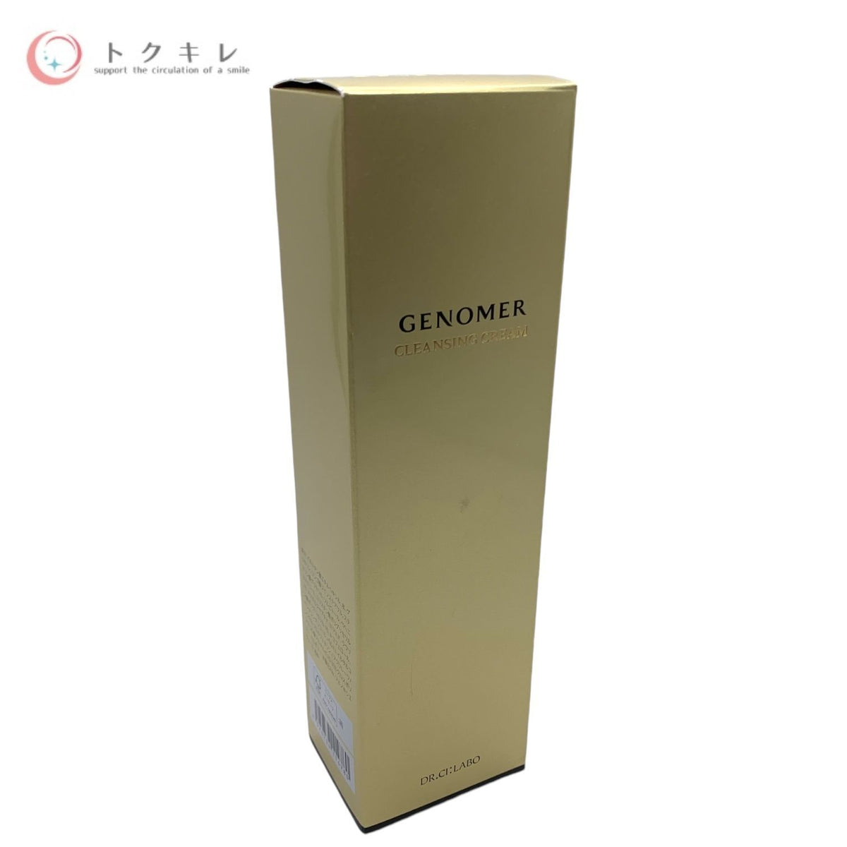 Drシーラボ ジェノマー クレンジングクリーム RX (メイク落とし) 110g
