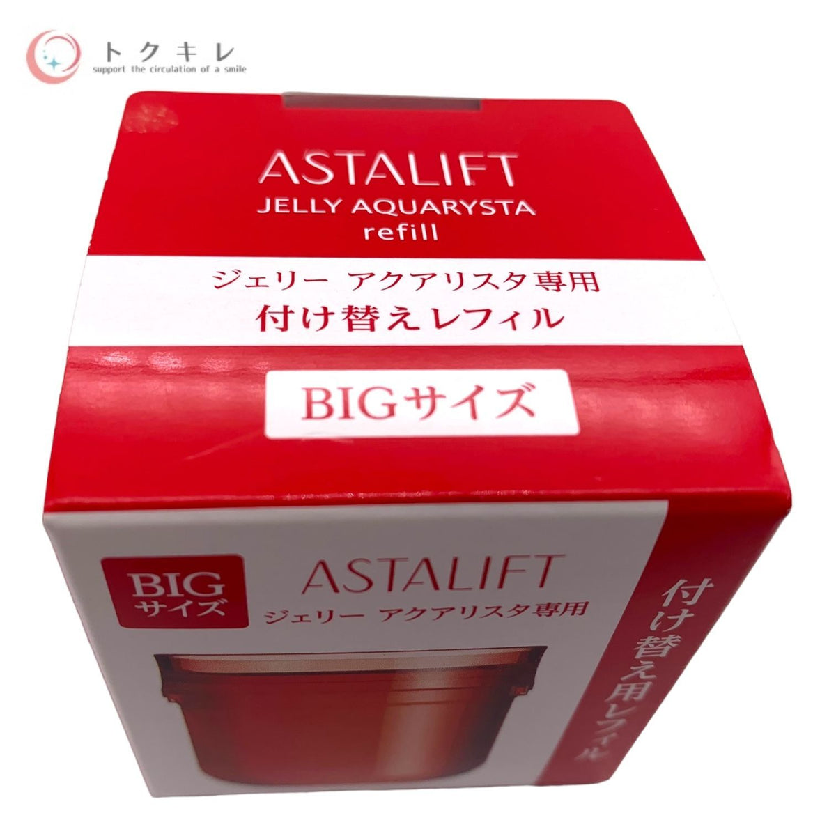 富士フィルム アスタリフト ジェリー 付け替えレフィル (ジェリー状先行美容液) (AL ジェリー アクアリスタS) 60g
