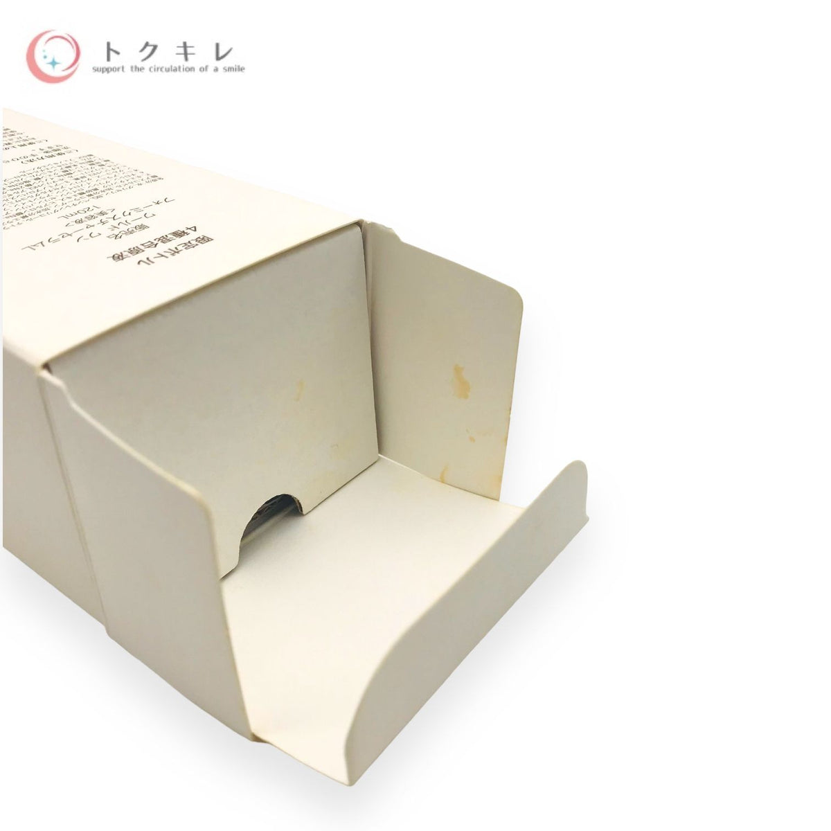 銀座ステファニー ワールドワン フォーミクスチャーセラム L 120ml (限定ボトル 4種混合原液)