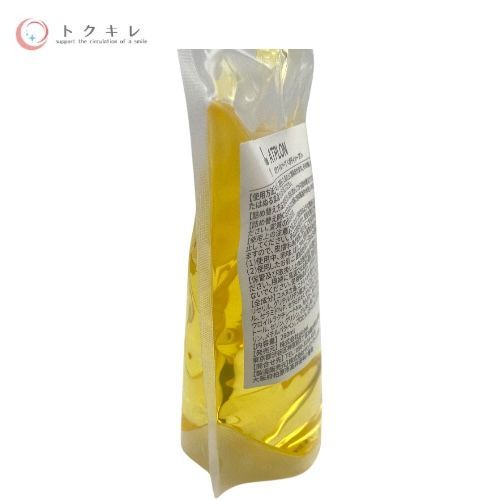 アトピロン ATPオイルソープ (ボディソープ) 260ml
