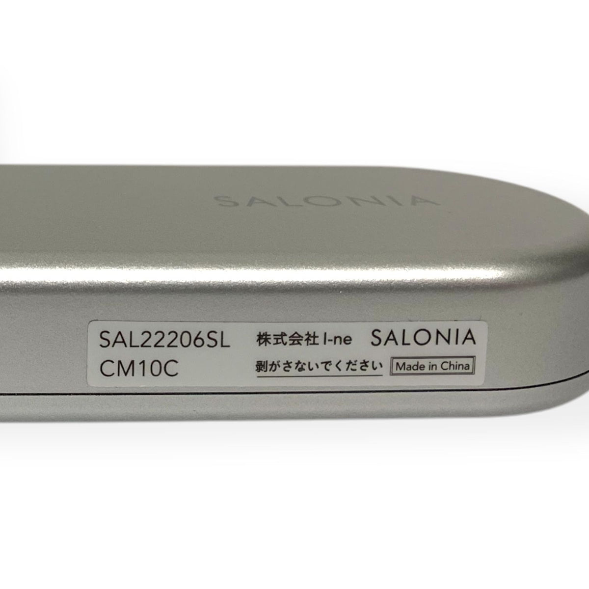 I-ne SALONIA サロニア EMSリフトブラシ SAL22206SL