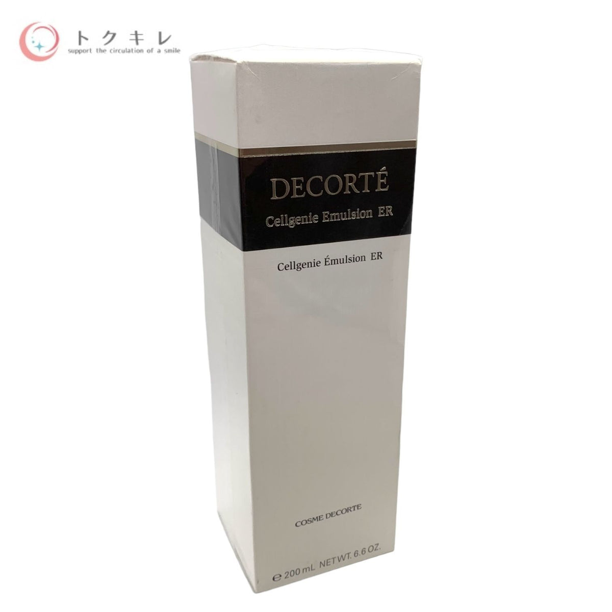 KOSE コーセー コスメデコルテ セルジェニー エマルジョン ER (乳液) 200ml