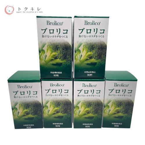 イマジングローバル ブロリコ 90粒入(ボトル) 6個セット