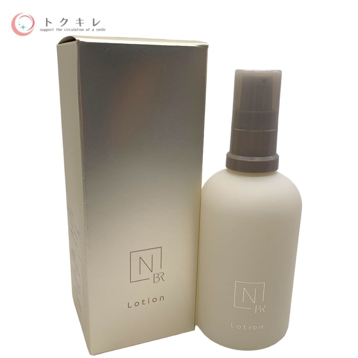 シロク N organic ホワイトクリアローション 化粧水 医薬部外品 100ml (NBR ホワイト ローション)