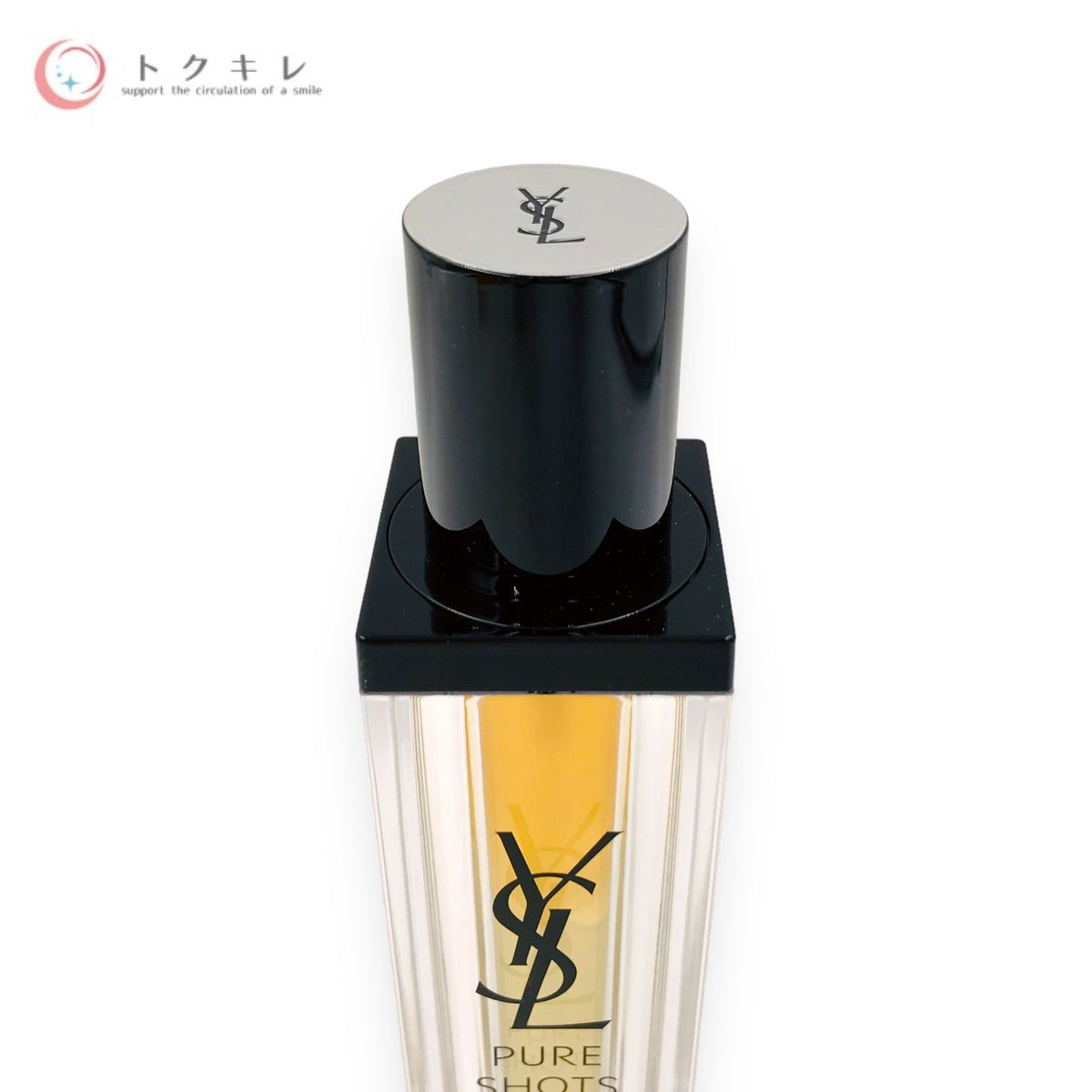 イヴ・サンローラン ピュアショット ナイト リチャージセラム 50ml