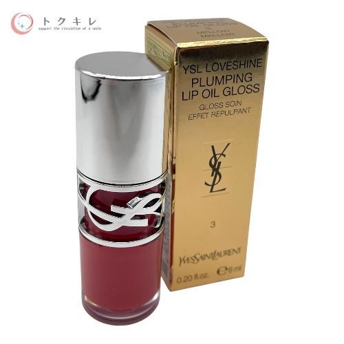 イヴ・サンローラン ラブシャイン グロスプランパー #3 メロウ マロウ 6ml