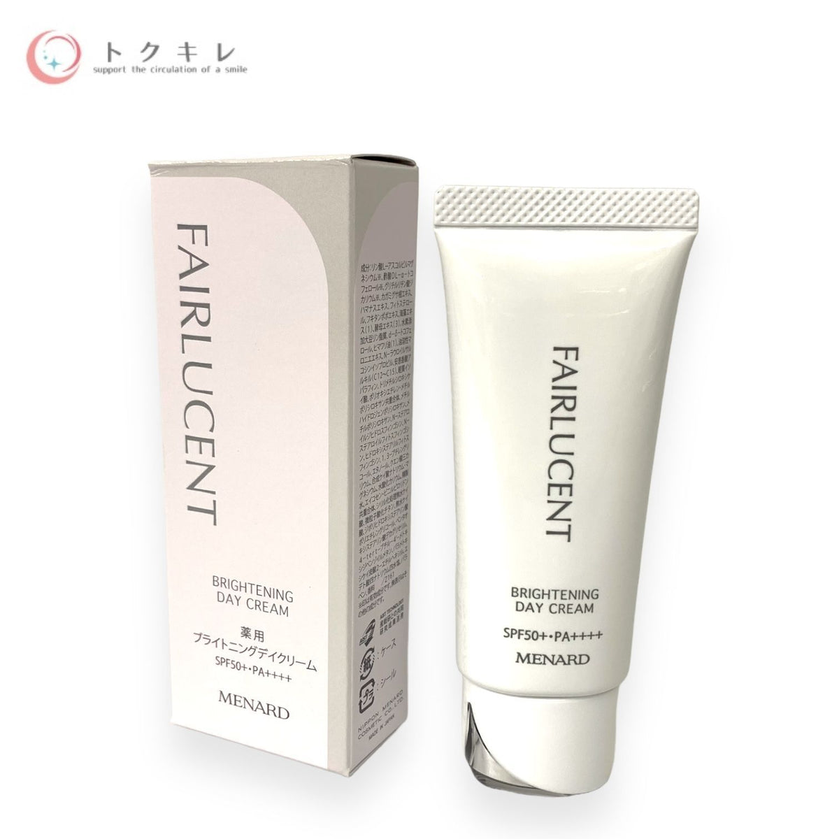 メナード フェアルーセント 薬用ブライトニングデイクリーム 40g