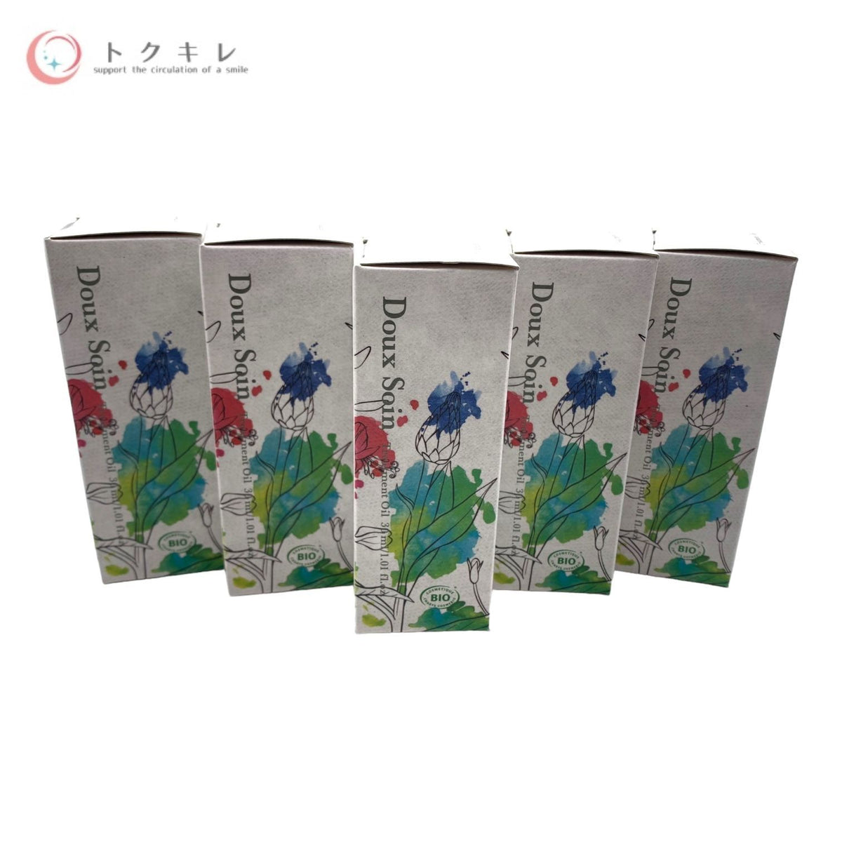 ベネシード ドゥ ソワン トリートメント オイル (オイル状美容液) 30ml 5個セット