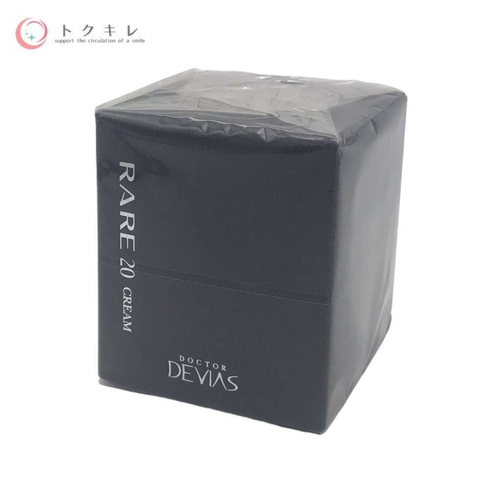 DRデヴィアス プラチナ レア クリームAHA18 II 30g