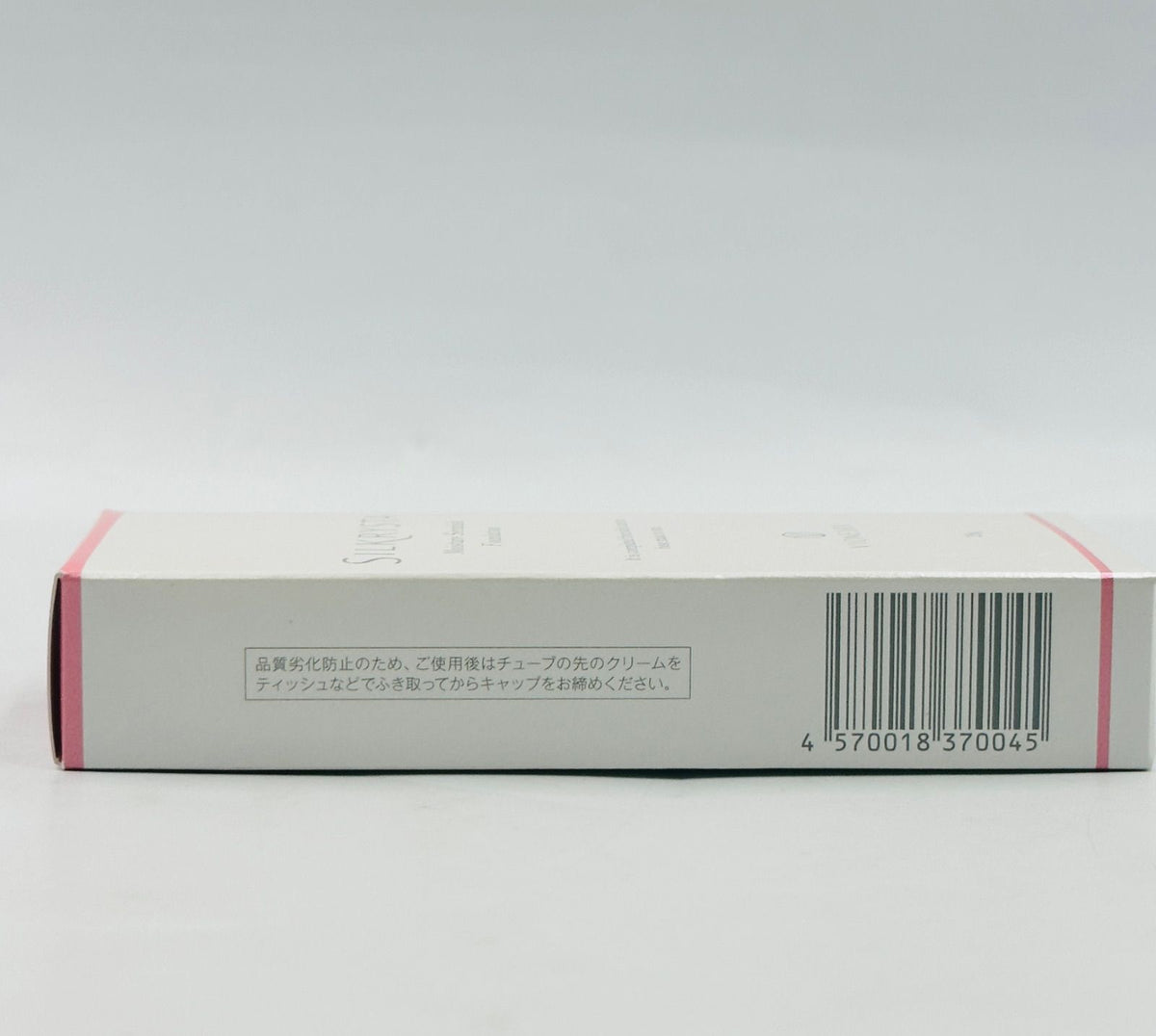 ヴィワンアークス SILKRYSTA???シルクリスタ 25g (ファンデーション)