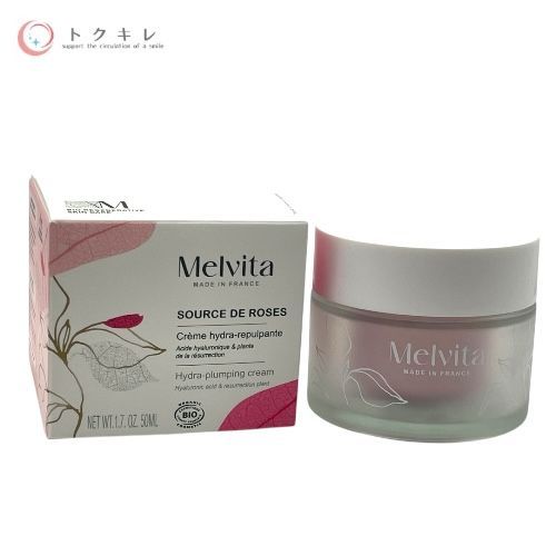 Melvita メルヴィータ ソルスデローズ クリーム 50ml SDR クリームa (美容クリーム)