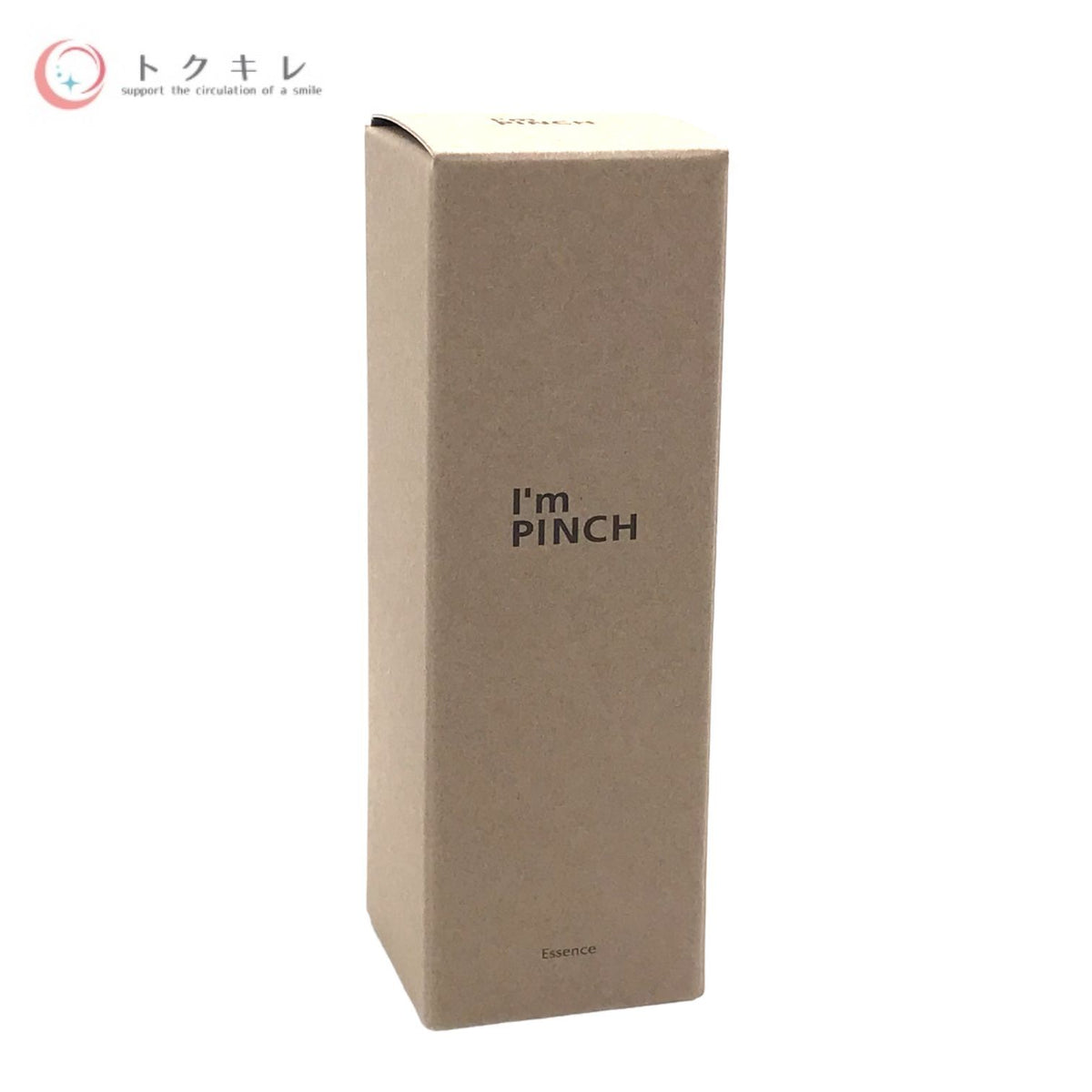 未来 アイムピンチ美容液 30ml