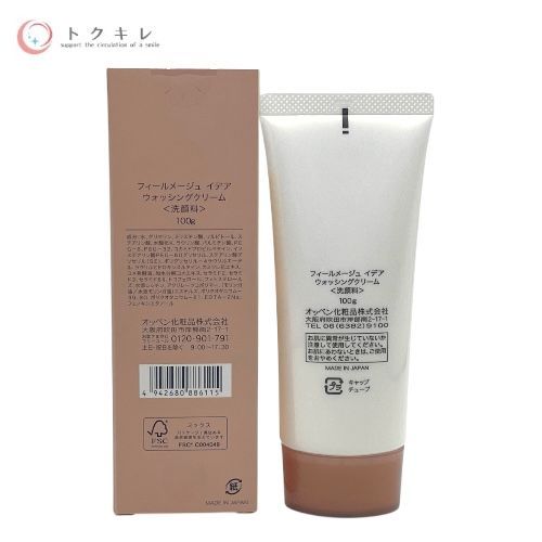 オッペン化粧品 フィールメージュ イデア ウォッシングクリーム 100g 洗顔料