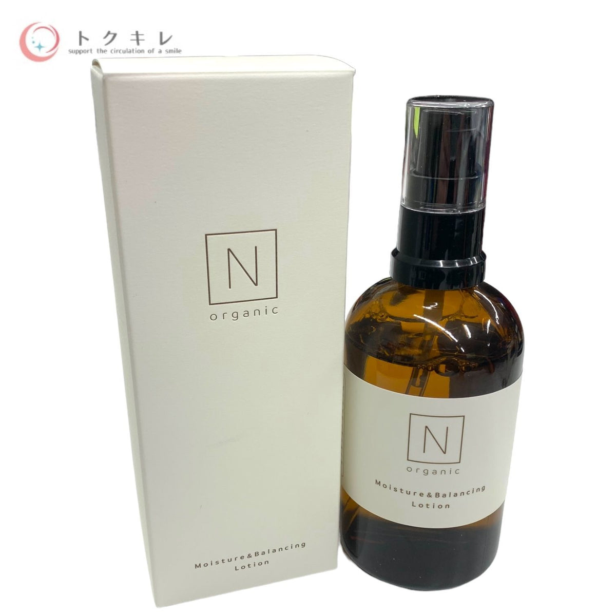 シロク N organic モイスチュア＆バランシング ローション 100ml (化粧水)