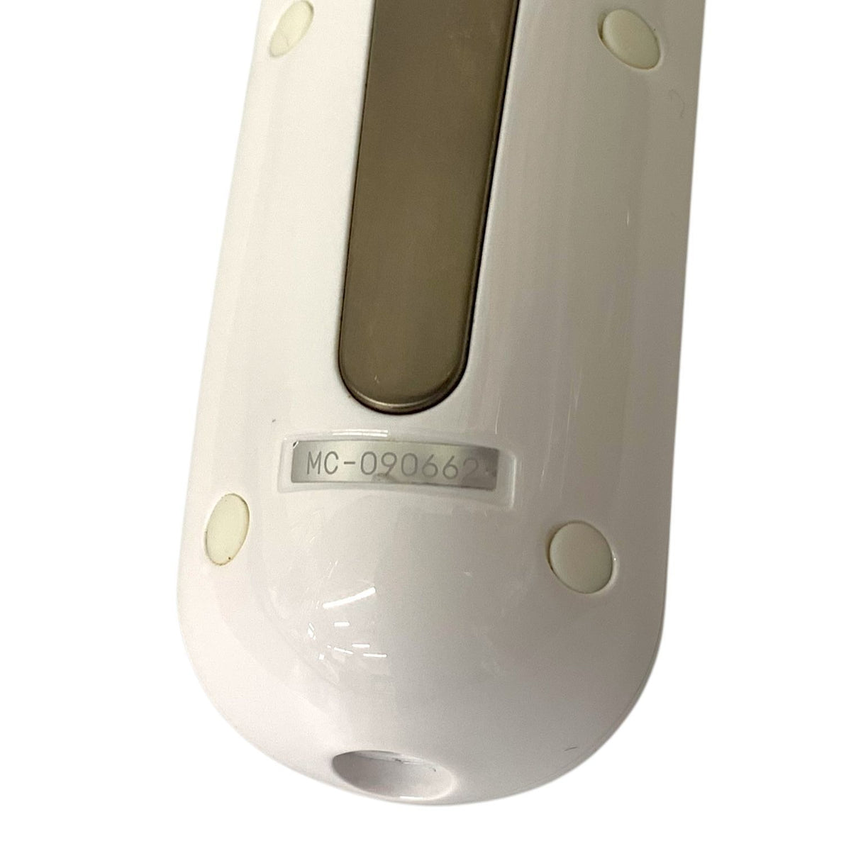 ナリス メガビューティ (6G75000) 美顔器