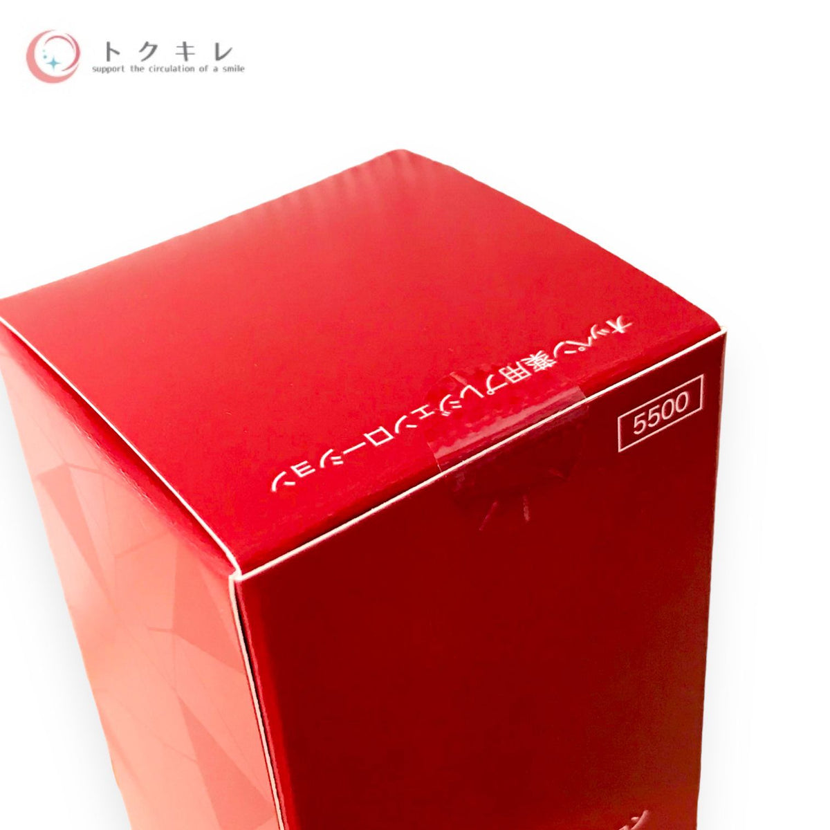 オッペン化粧品 オッペン 薬用プレジェンローション 150ml