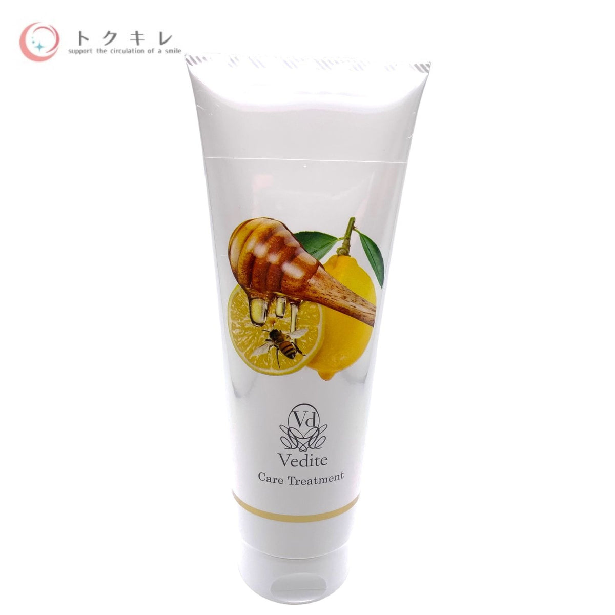 GLOBAL Glizea vedite ヴィディーテ ケアトリートメント 240g