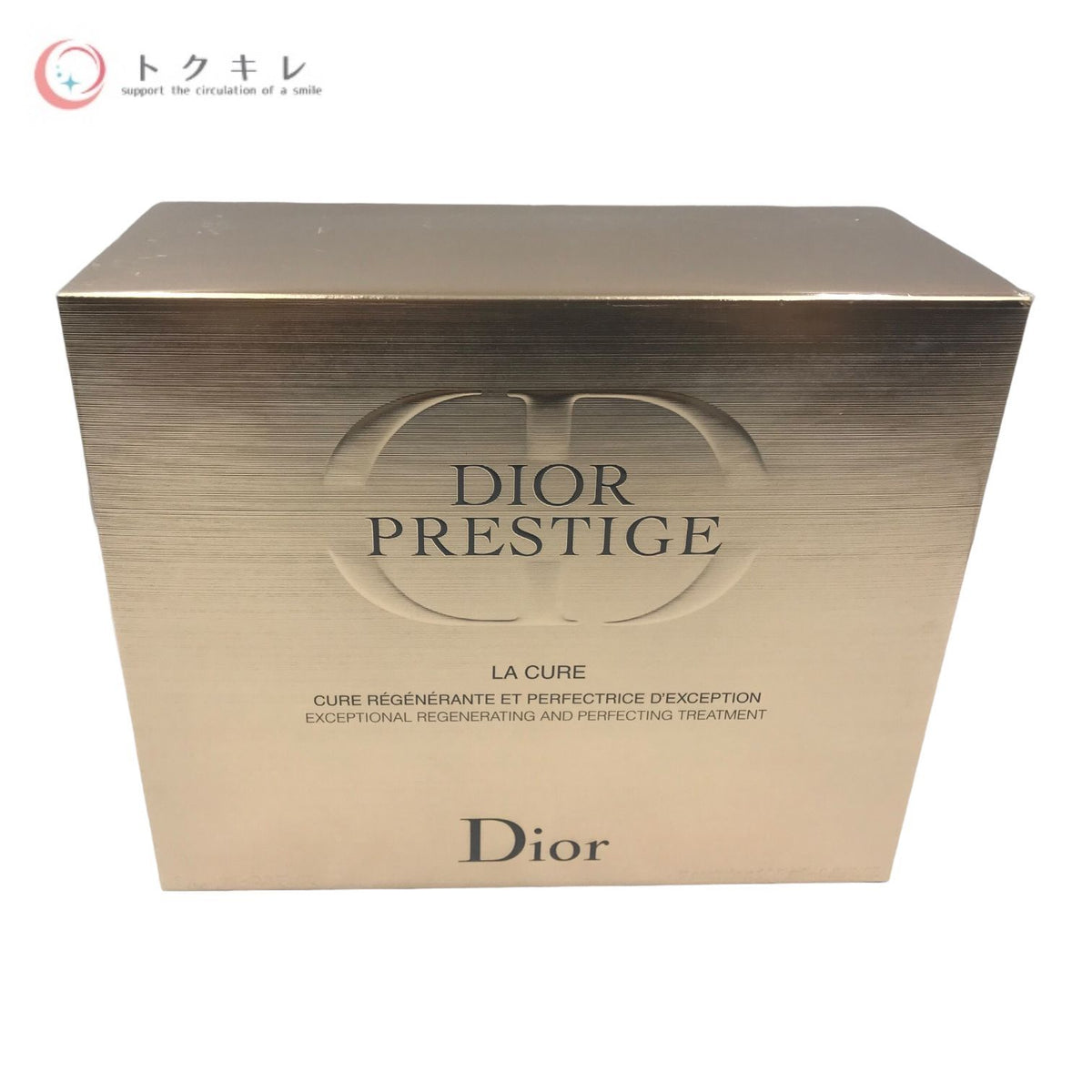 Christian Dior クリスチャンディオール プレステージ ラキュール(美容液)