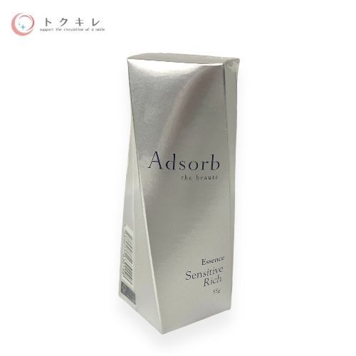 アドソーブ エッセンス センシティブリッチ 55g