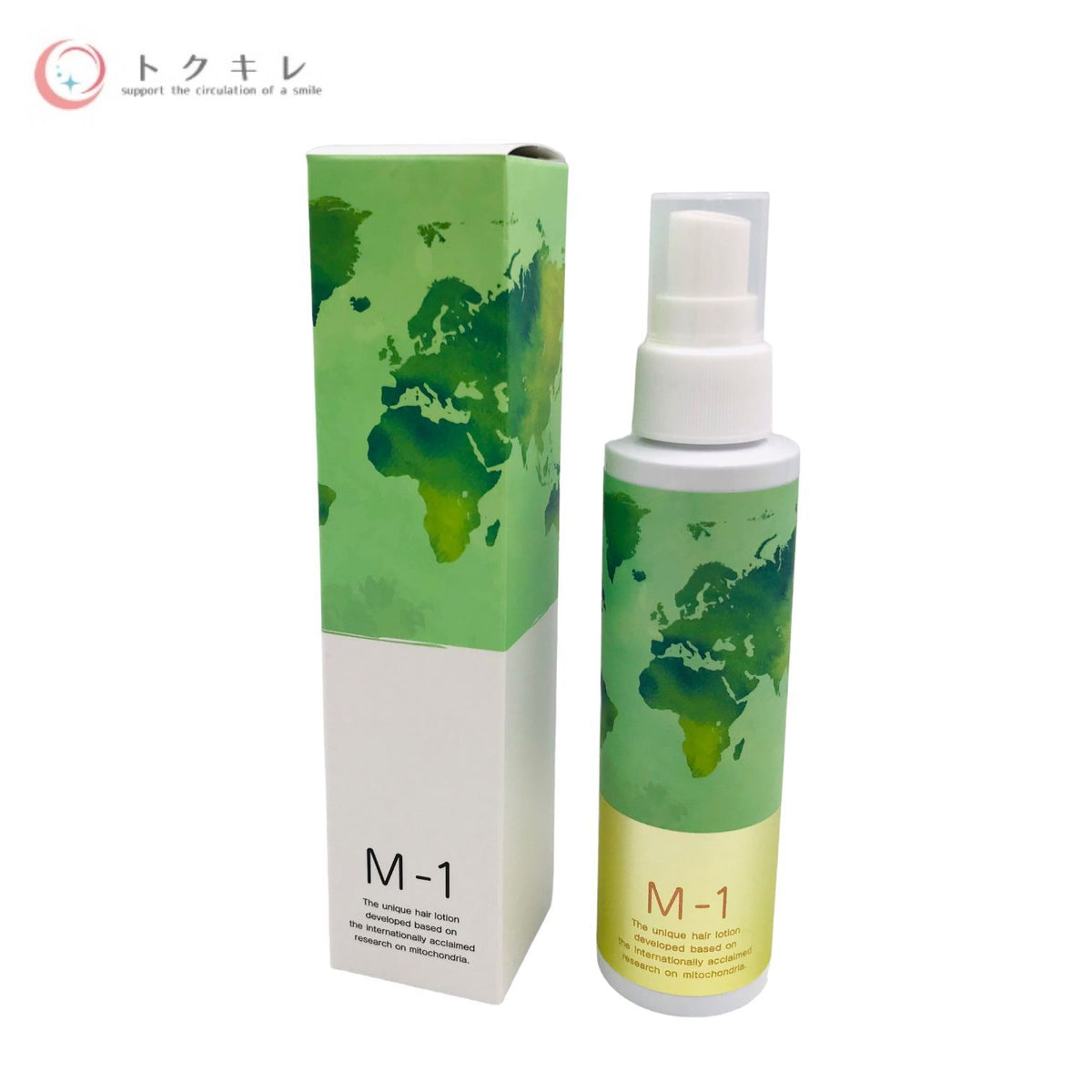 サラヴィオ M-1 育毛ローション 120ml