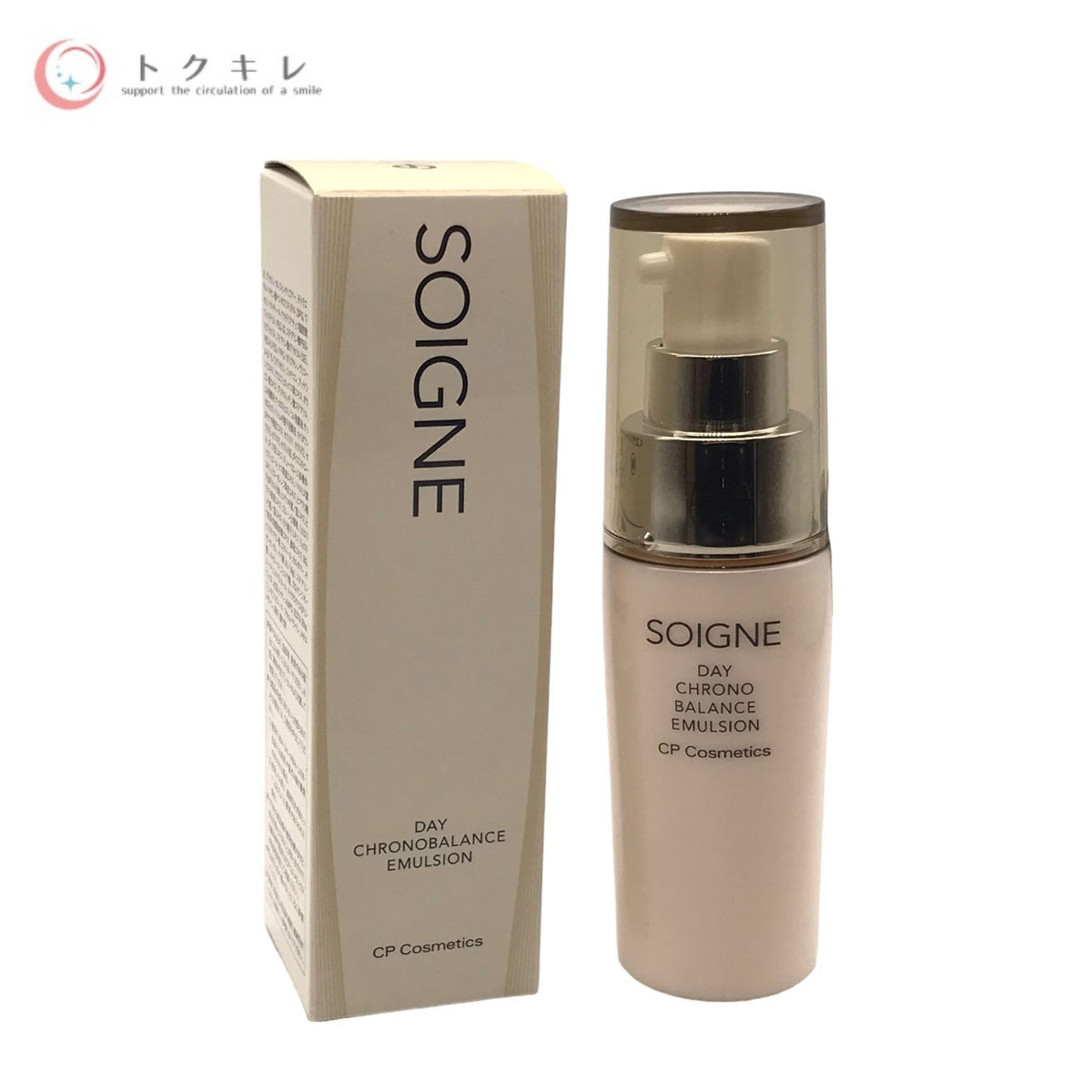 CPコスメティクス ソワーニュ デイ クロノバランス エマルジョン R 45ml