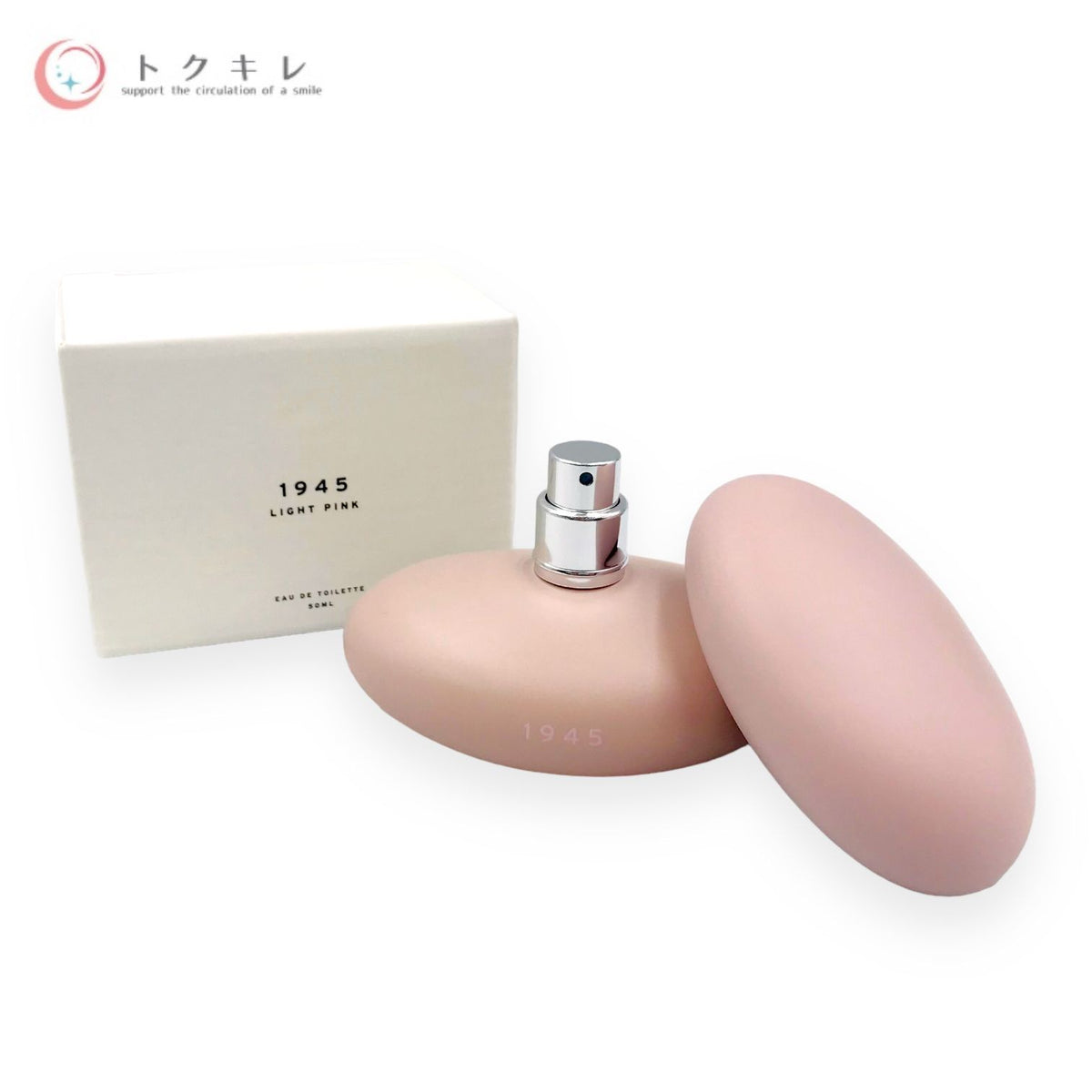 SHOLAYERED (ショーレイヤード) 1945 オードトワレ ライトピンク 50ml