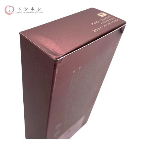 アイビー エレガンス トリートメント 2ウェイ ファンデーション 10g 30 (パフ付き)