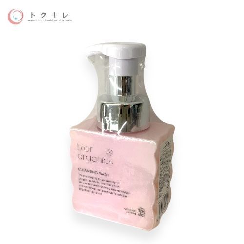 ビオール ホイップクレンジングソープ VCEX 200ml