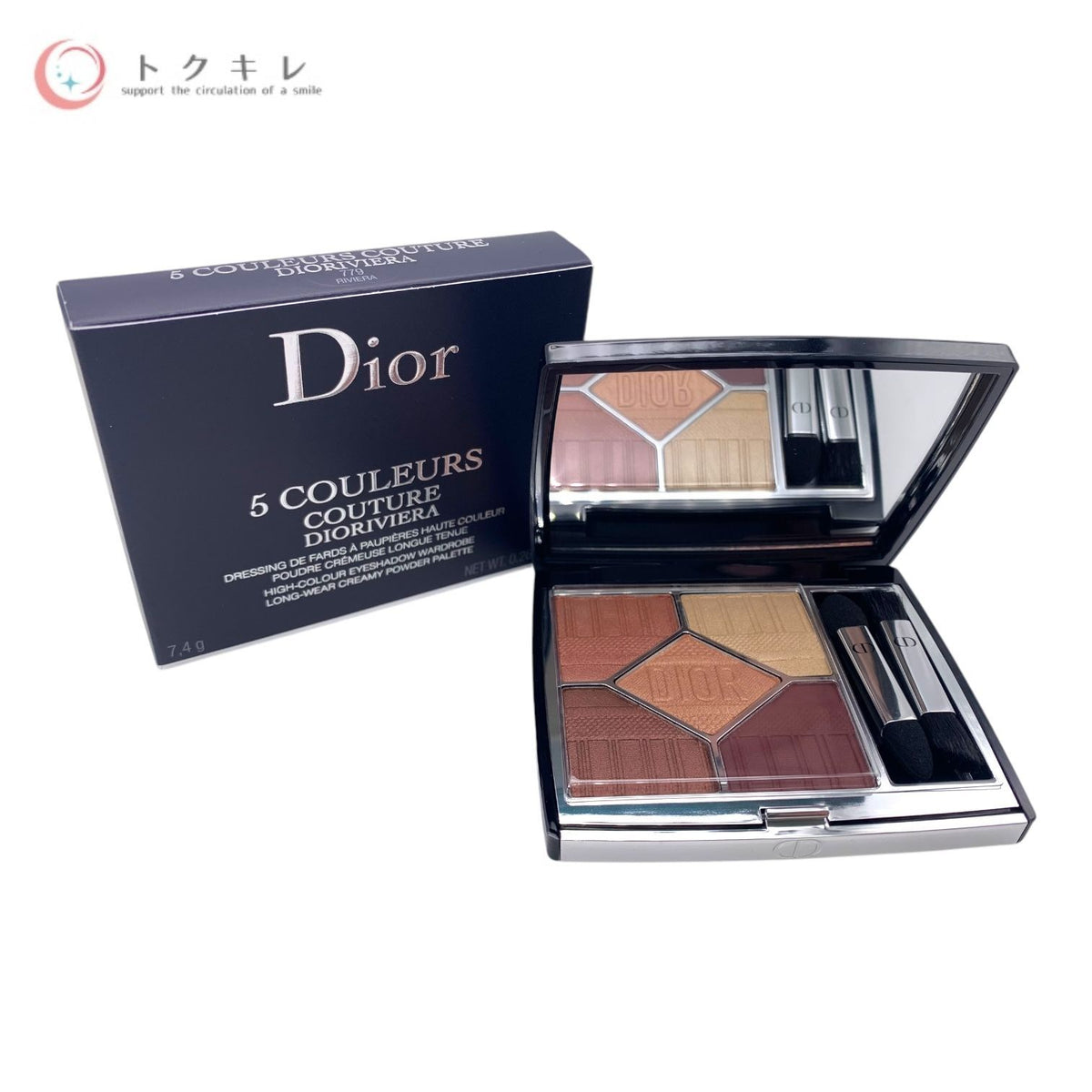 Dior (クリスチャンディオール) サンク クルール クチュール 779 リビエラ －ディオリビエラ－ (アイシャドウ)
