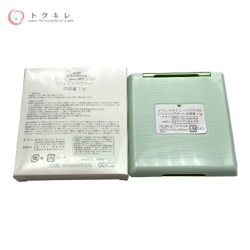 AZARE アザレインターナショナル アザレ シャイニーパクト(G) フェイスパウダー 11g