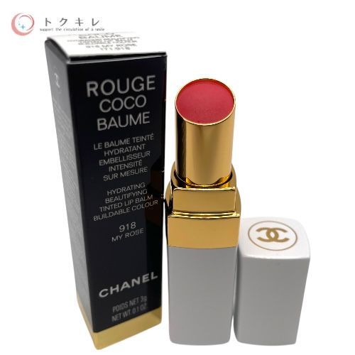 CHANEL シャネル ルージュ ココボーム 3g 918 マイ ローズ (リップクリーム)