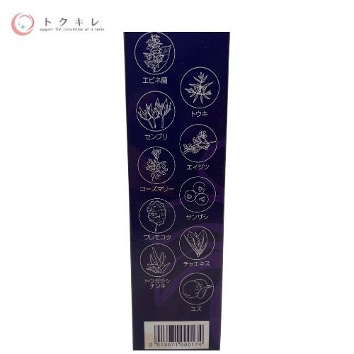 マイケア(ノムラ) 薬用 花蘭咲E (からんざ) 120ml 育毛剤