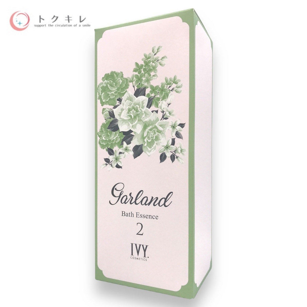 アイビー化粧品 ガーランド バス エッセンス 500mL