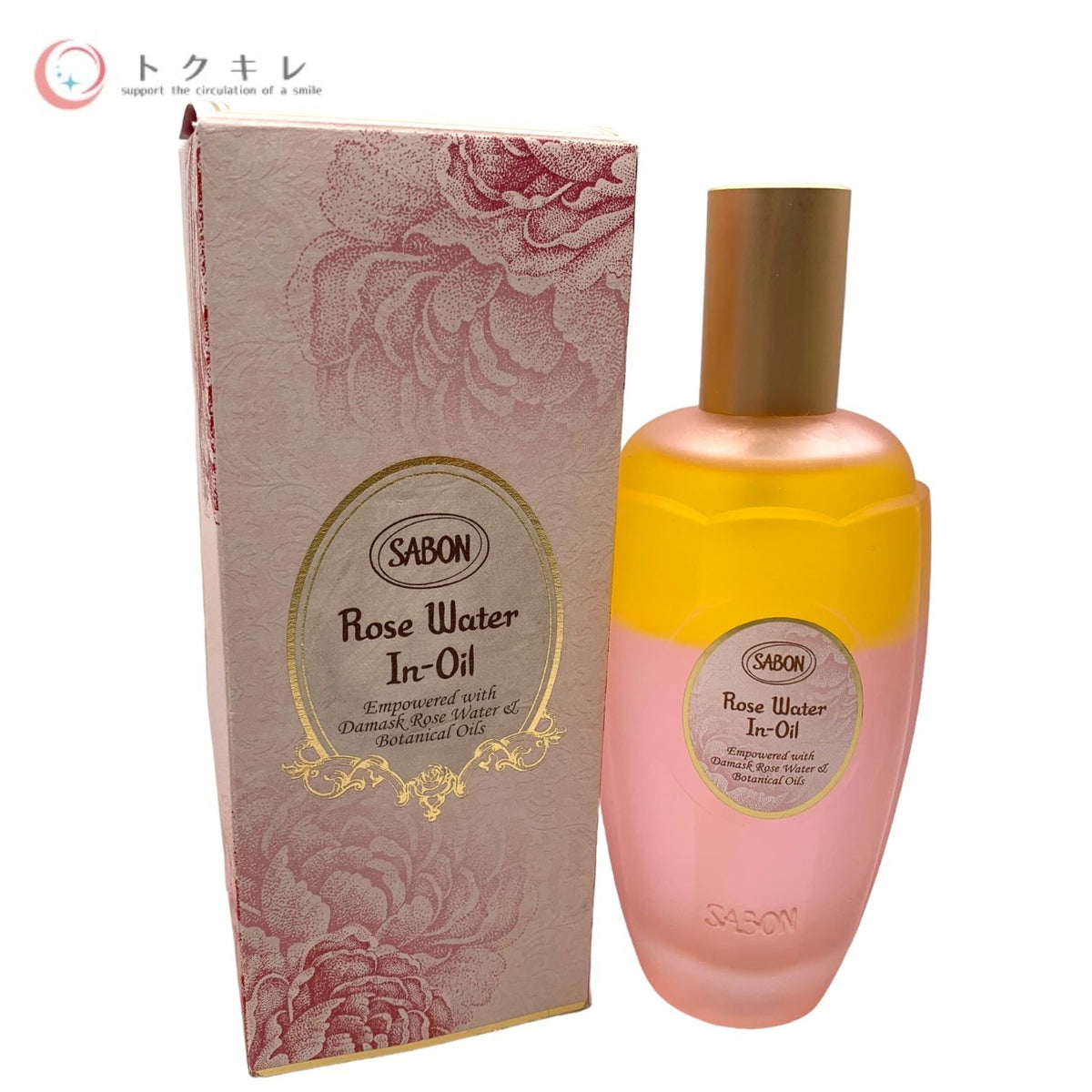 SABON サボン ローズウォーターインオイル (フローラルウォーターインオイル) 化粧水 150ml