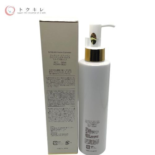 Dr.高須英津子コスメ ジュランツ リファイン クレンジングオイルEX (メイク落とし) 190ml
